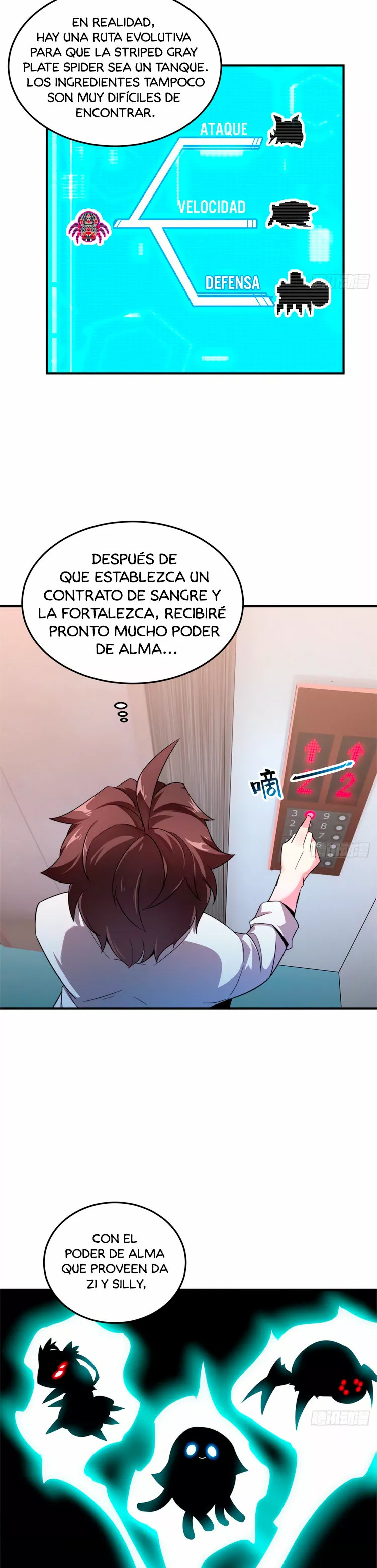 Página 7 del Manga