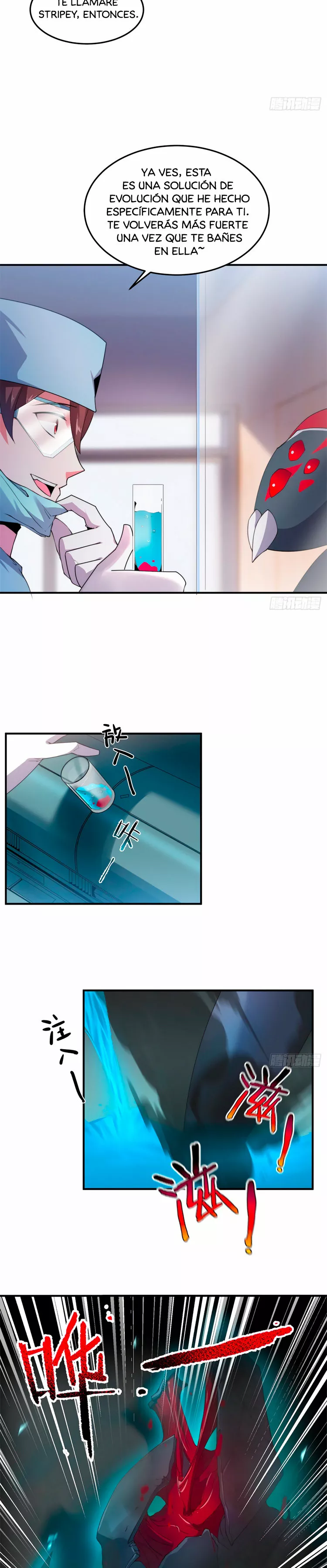 Página 16 del Manga