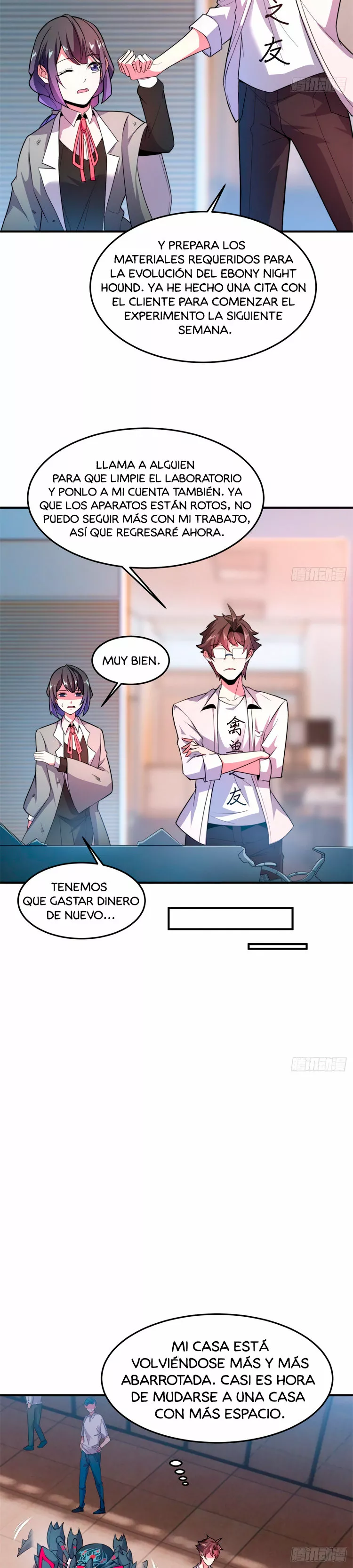 Página 18 del Manga