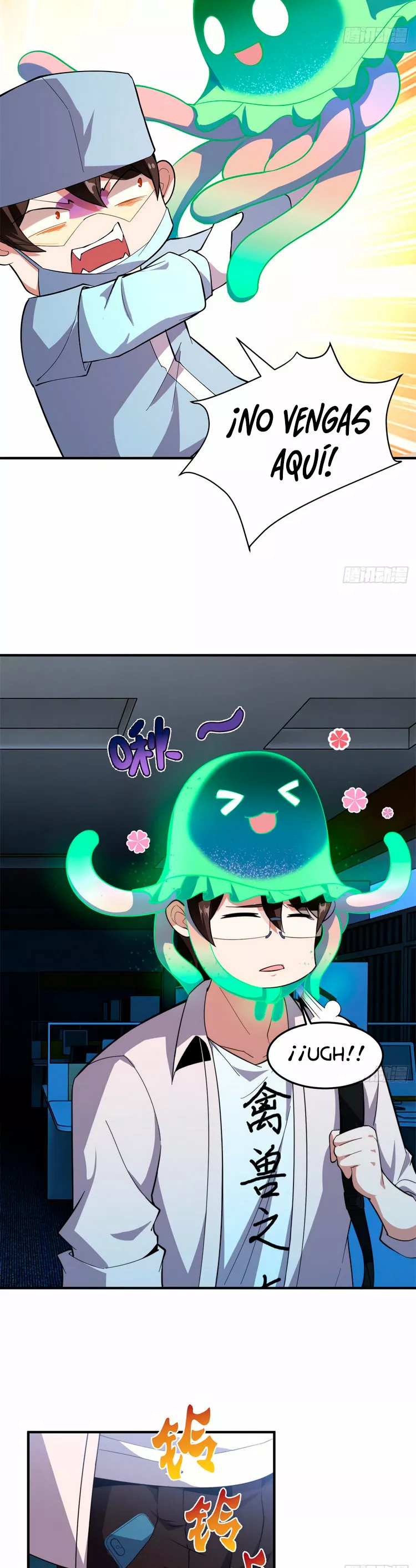 Página 15 del Manga