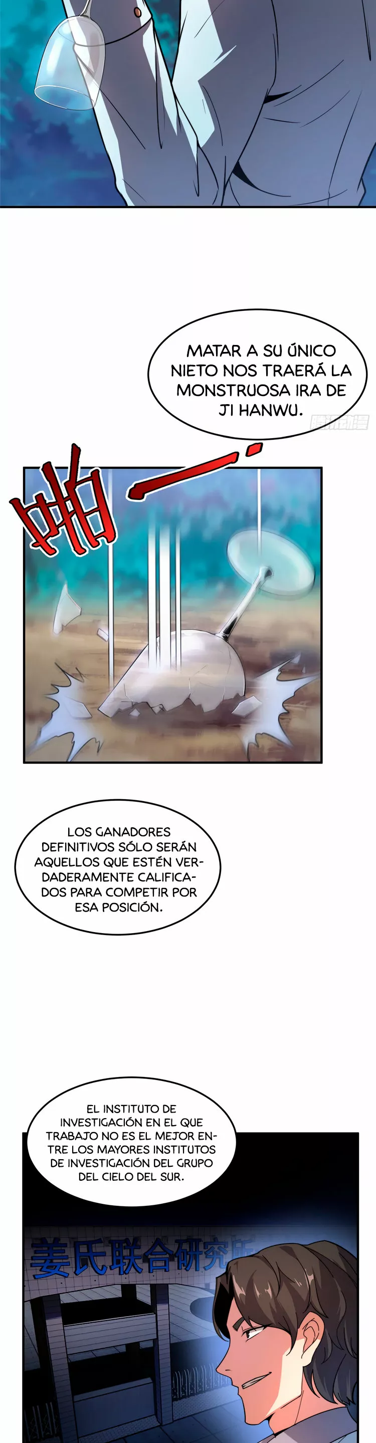 Página 6 del Manga