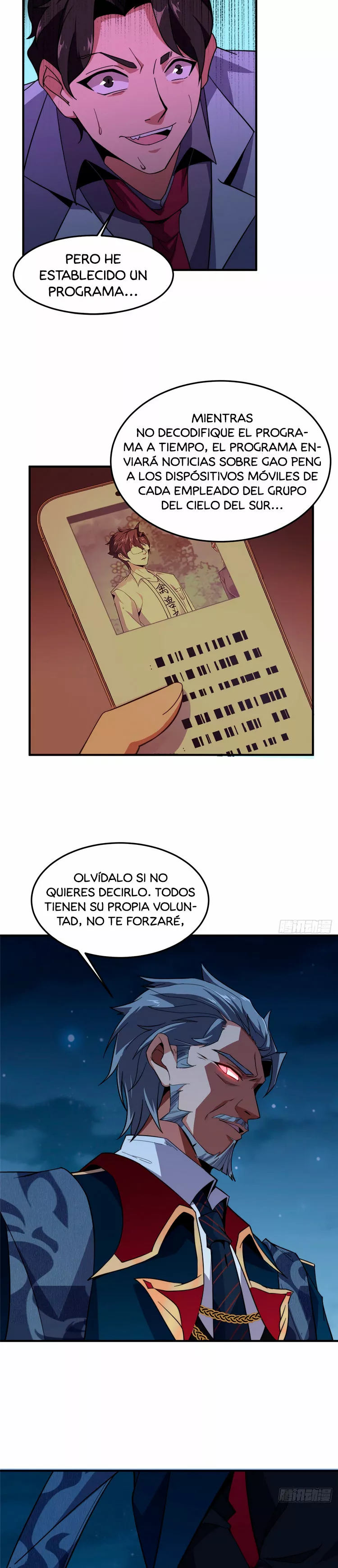 Página 17 del Manga