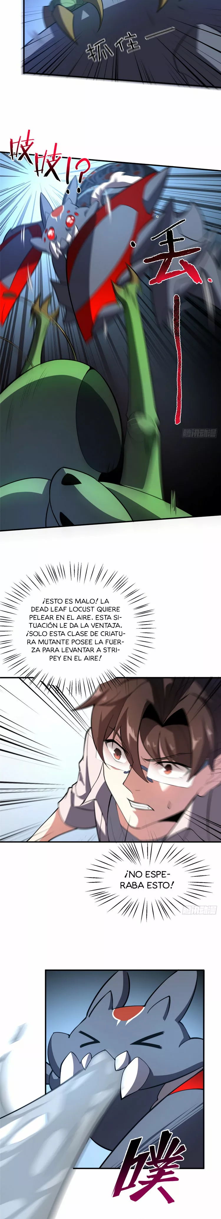 Página 14 del Manga