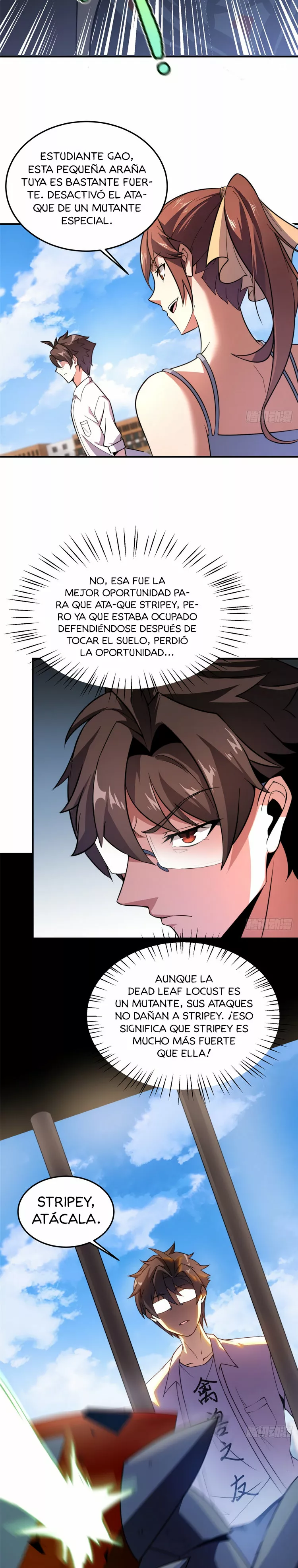 Página 17 del Manga