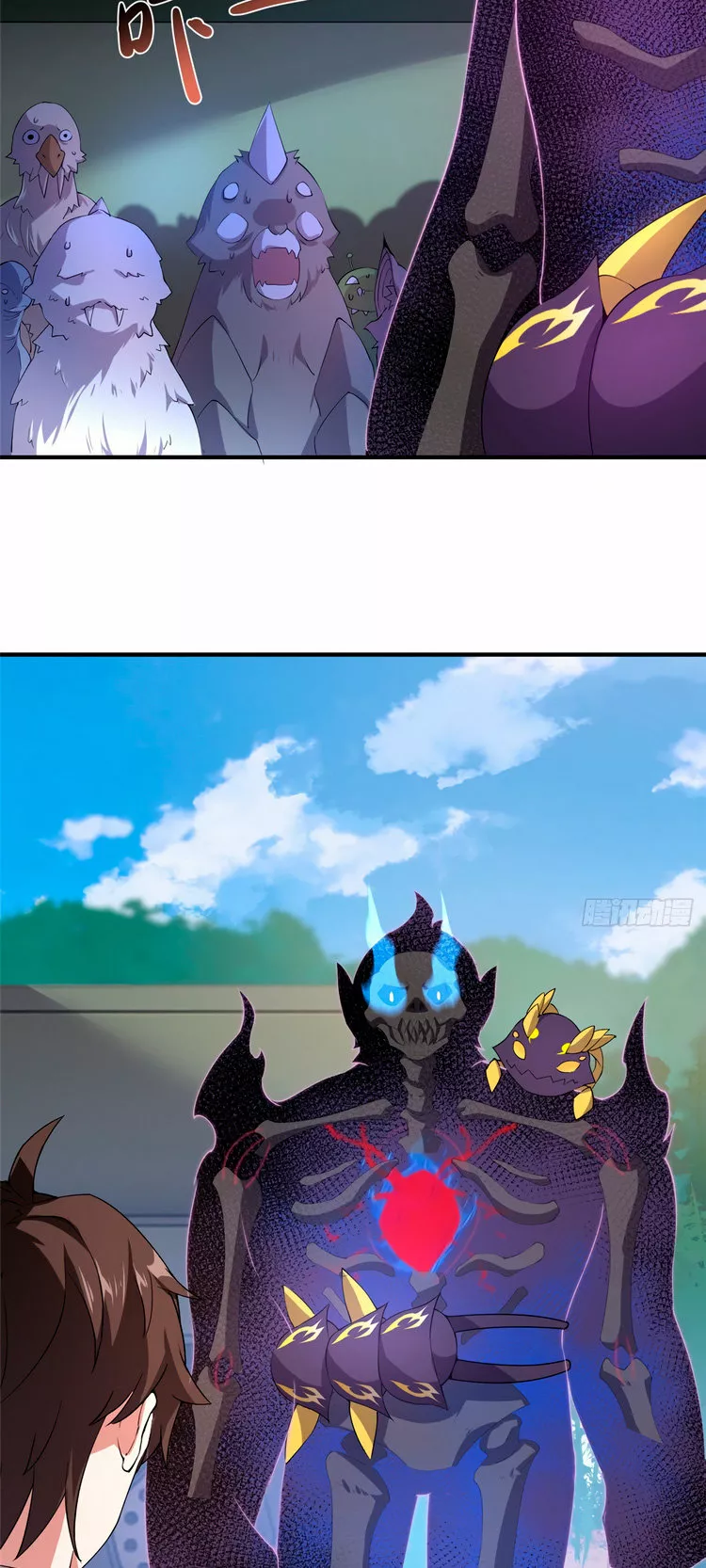 Página 22 del Manga