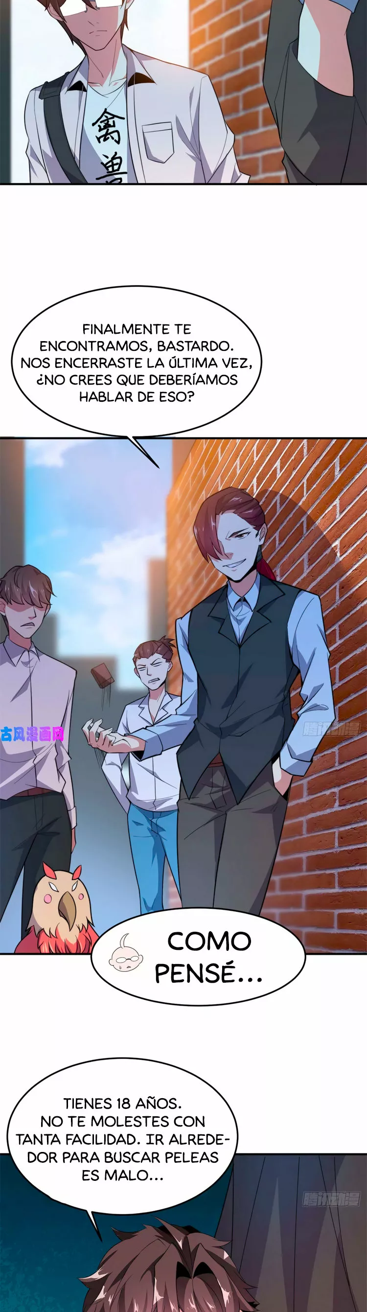 Página 22 del Manga