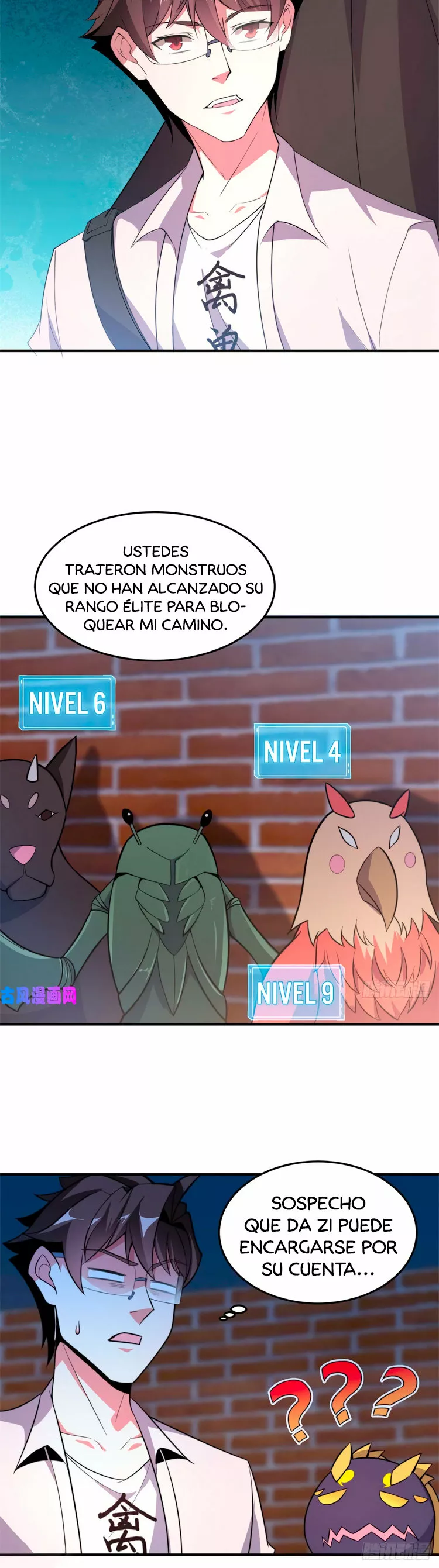 Página 23 del Manga