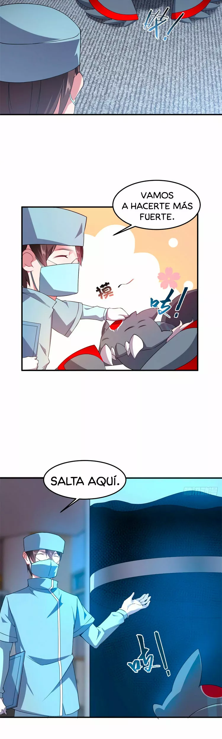 Página 11 del Manga