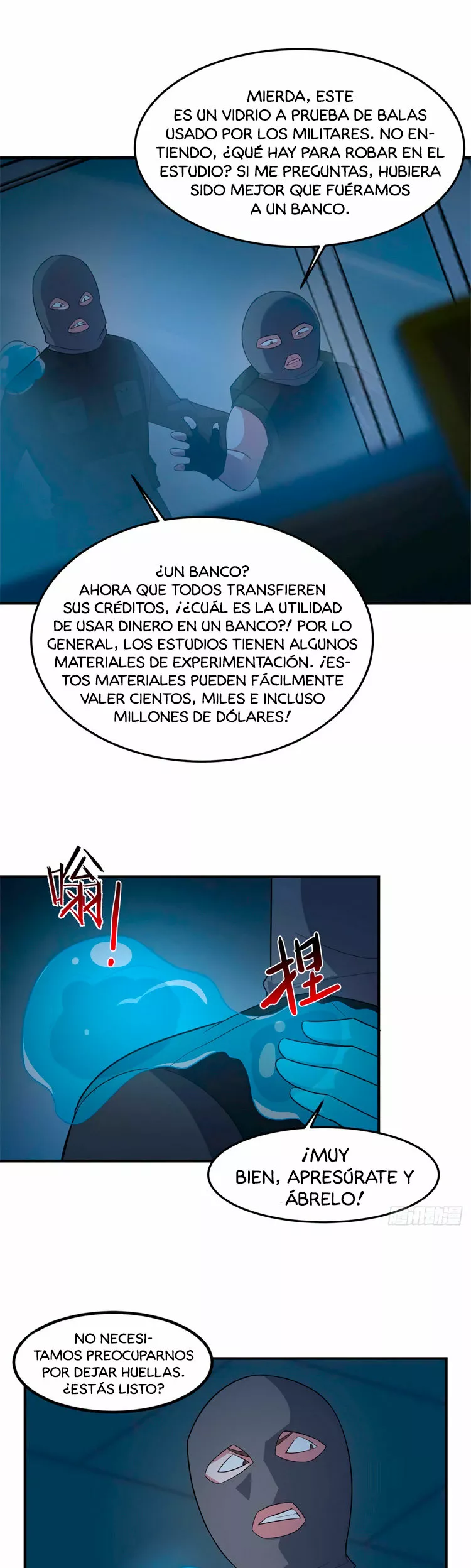 Página 14 del Manga