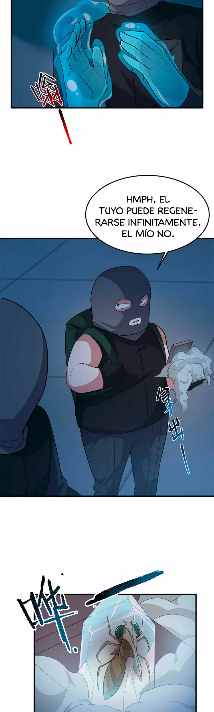 Página 15 del Manga