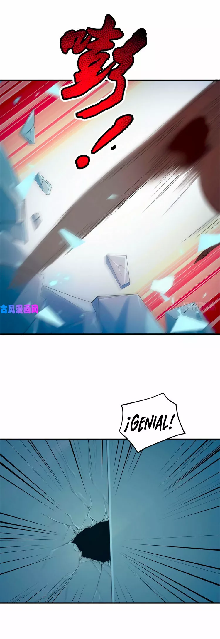 Página 18 del Manga