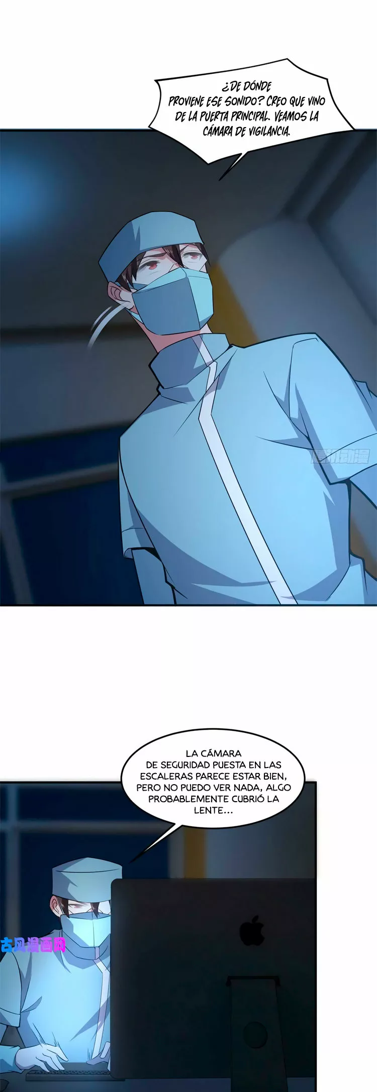 Página 19 del Manga