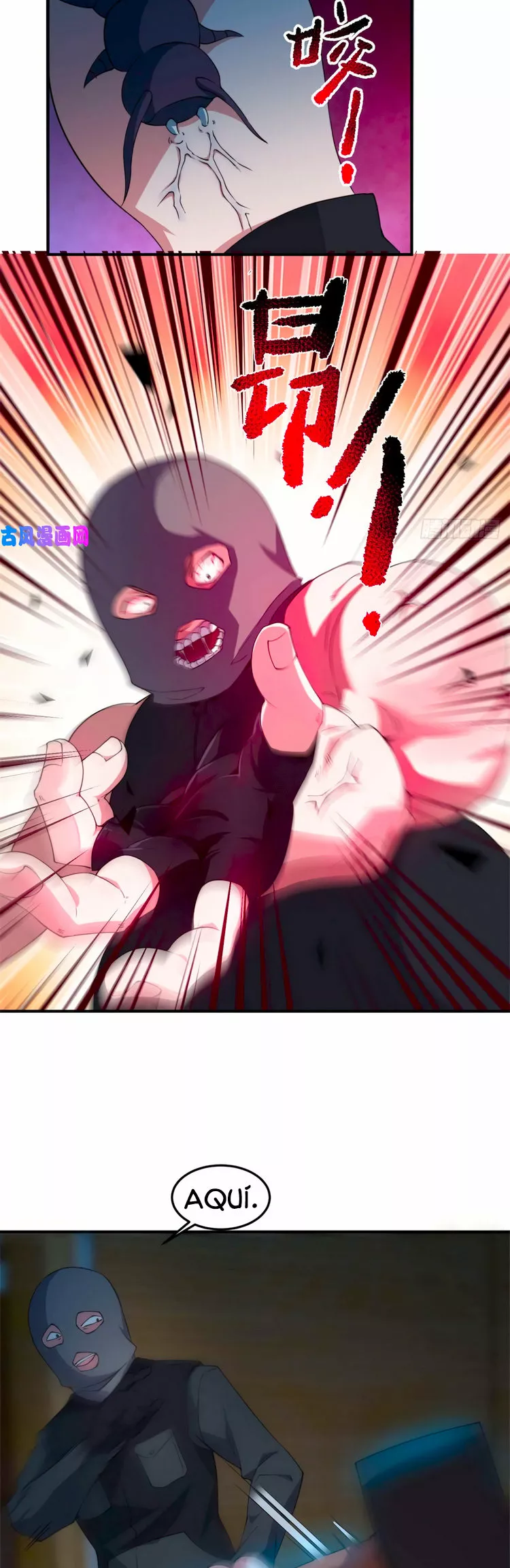 Página 25 del Manga