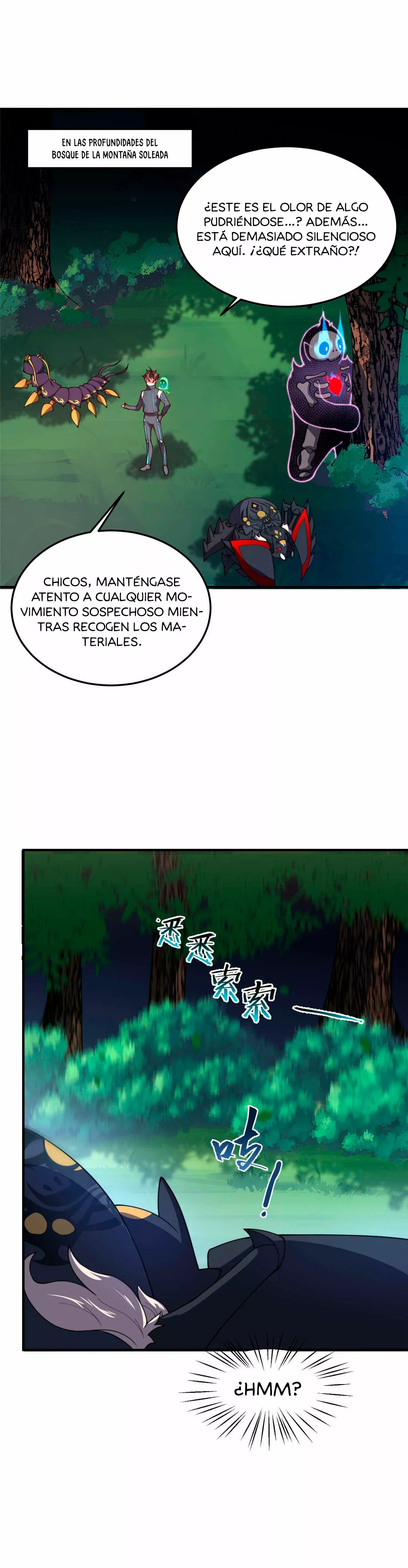 Página 7 del Manga