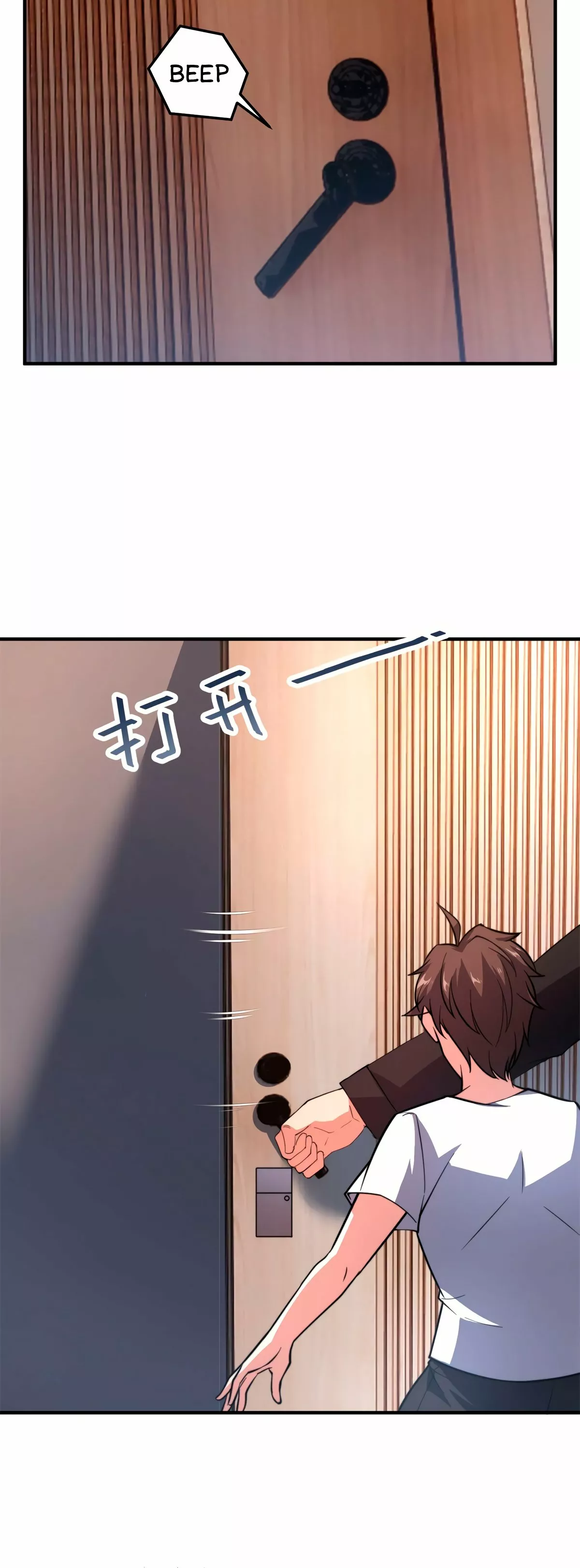 Página 29 del Manga