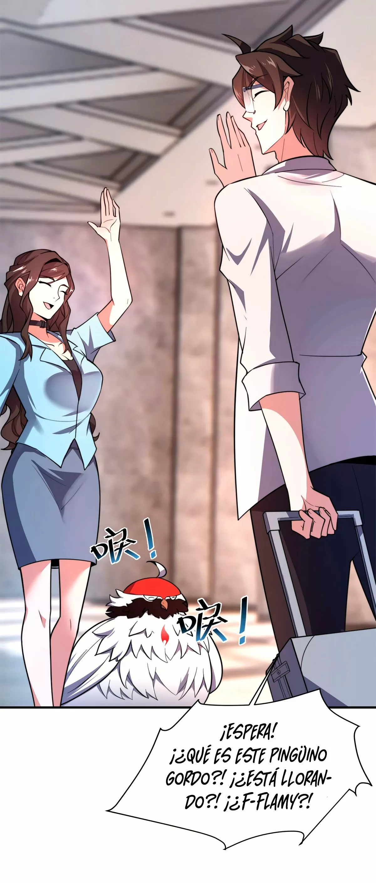 Página 38 del Manga