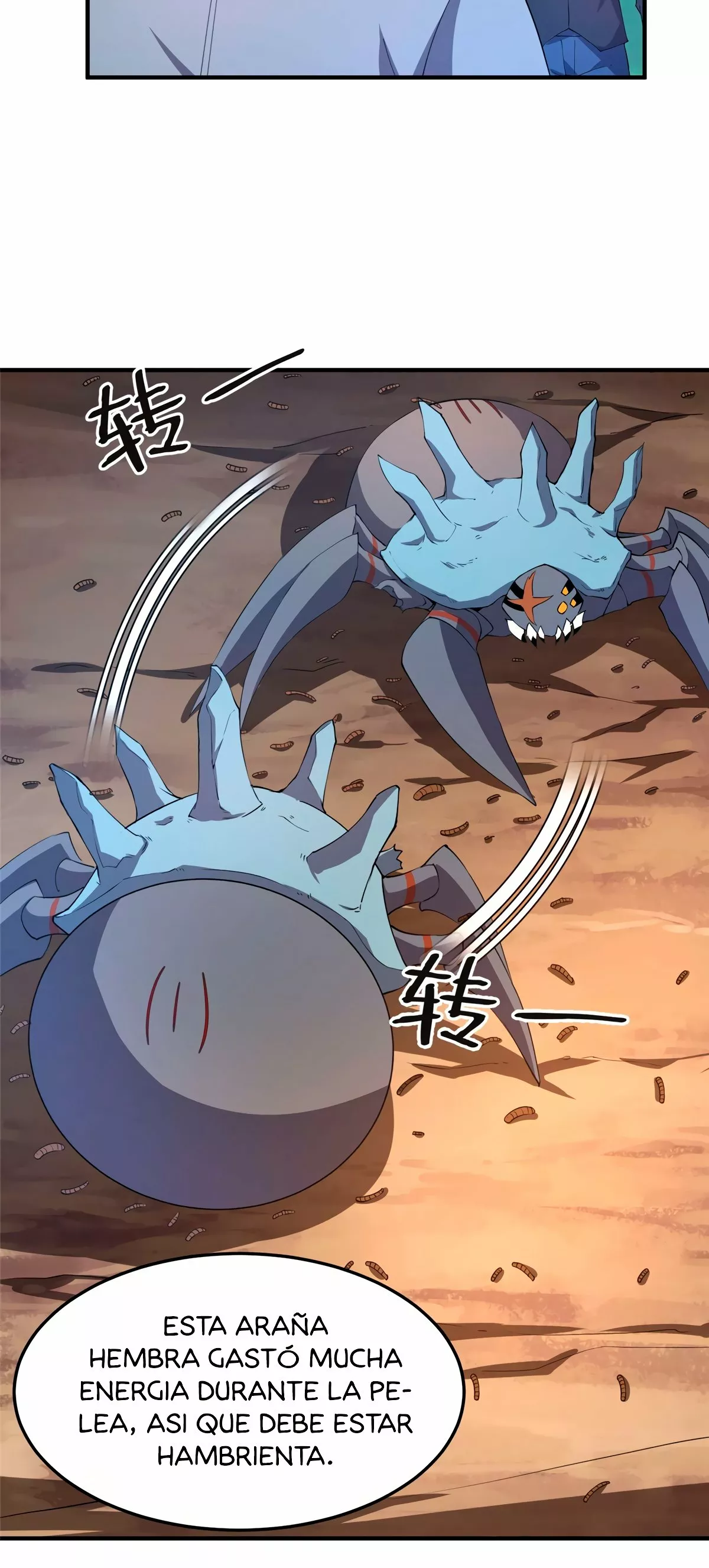 Página 21 del Manga