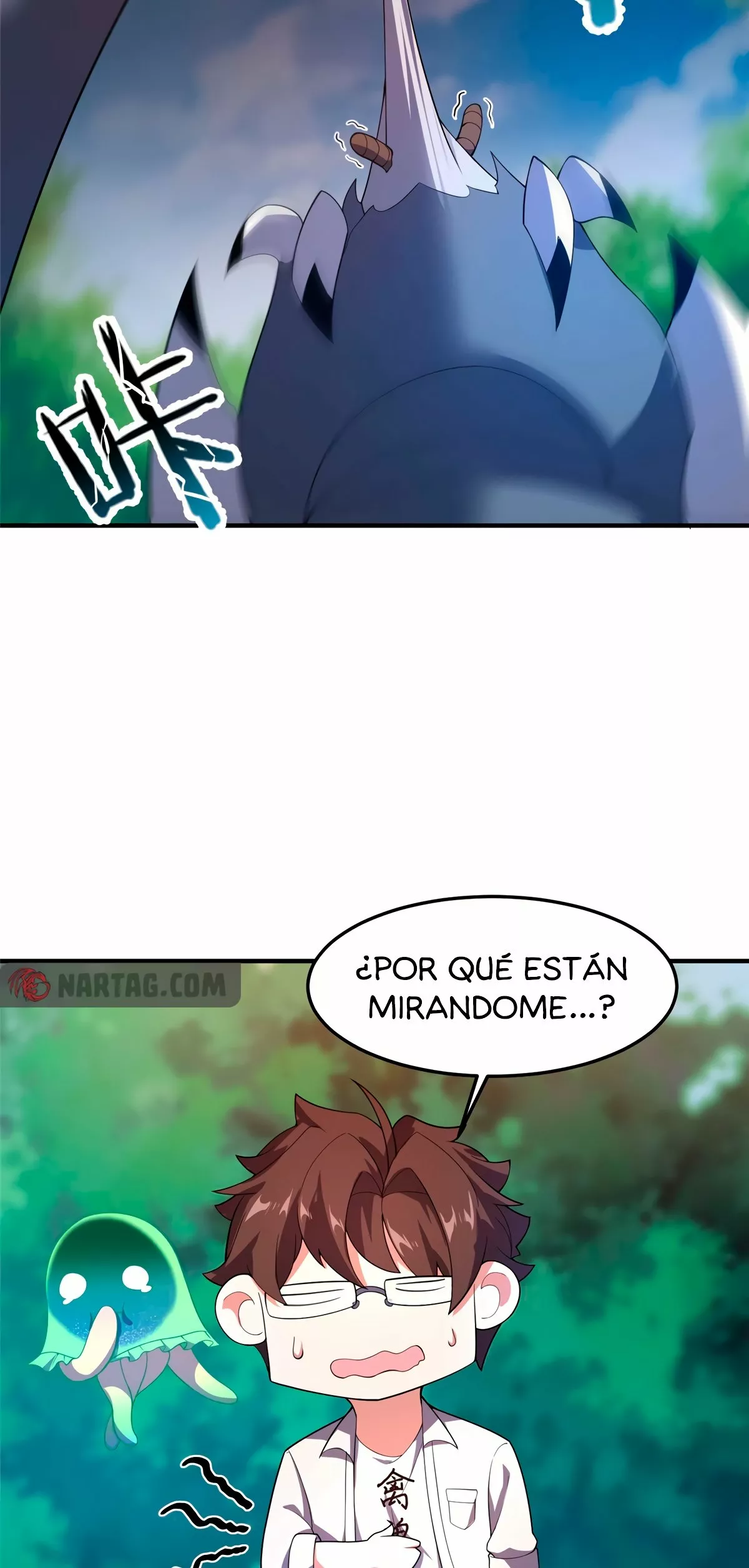 Página 25 del Manga