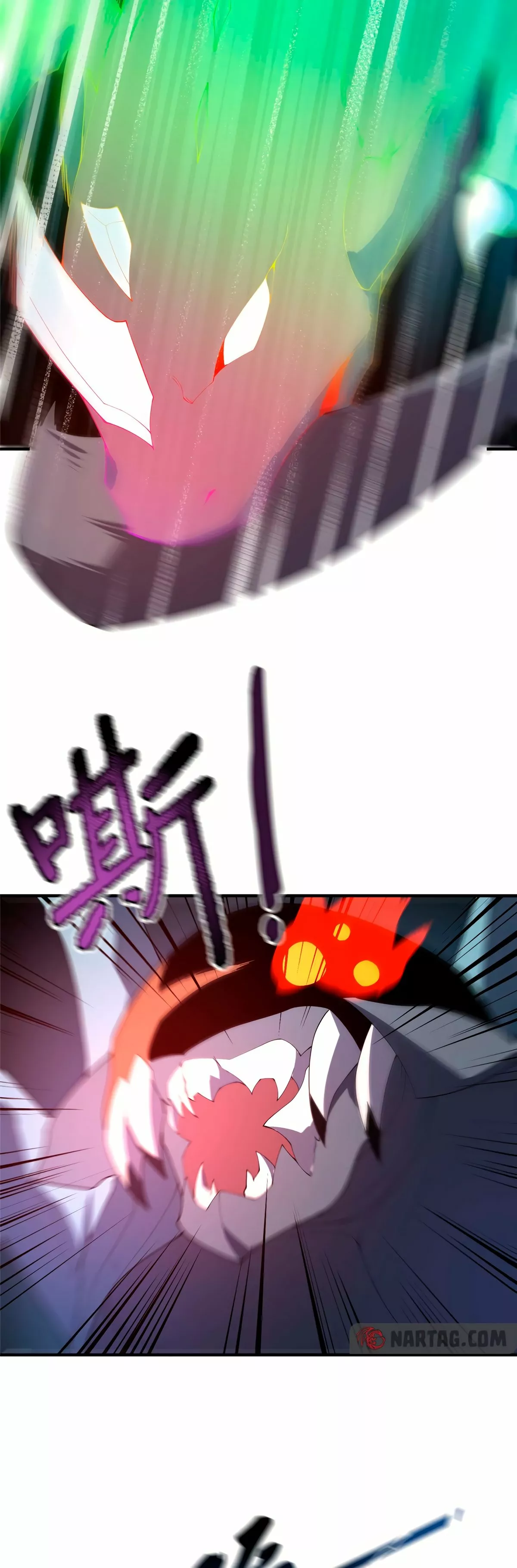 Página 31 del Manga