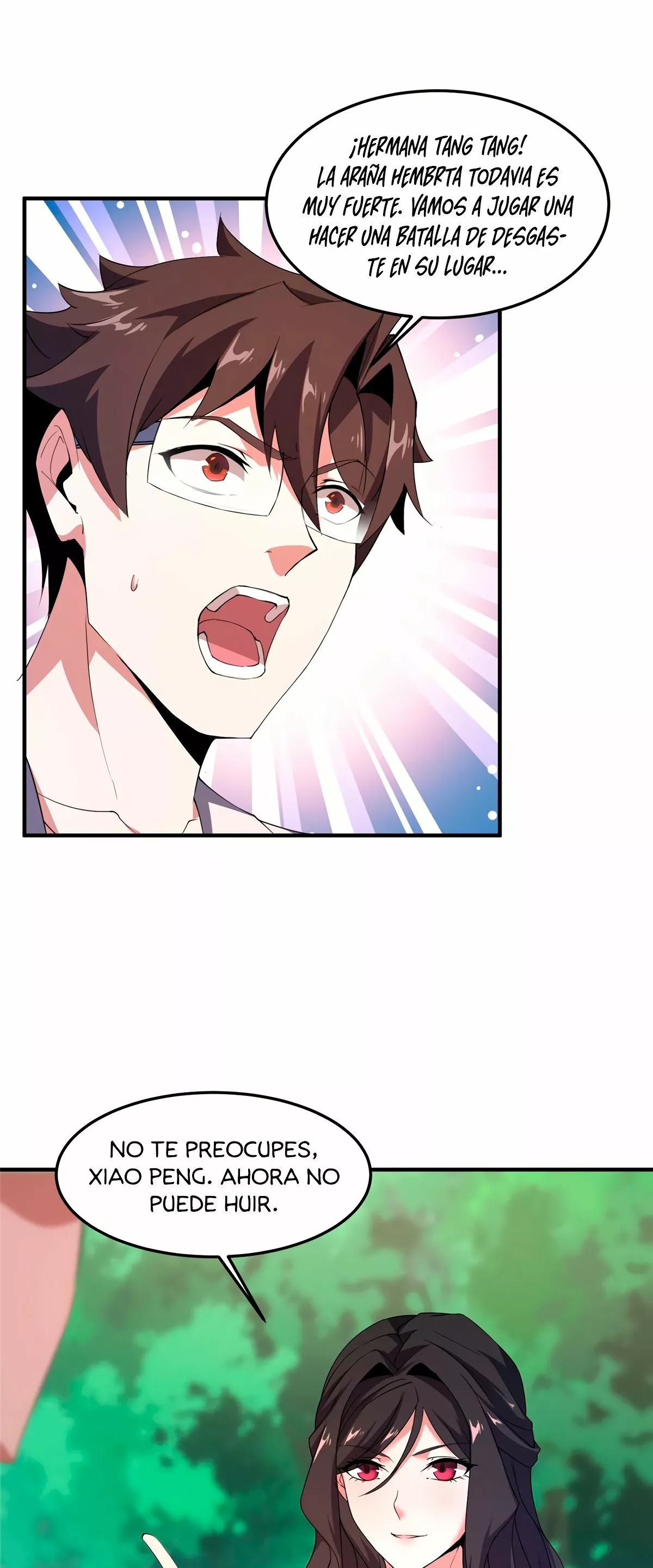 Página 33 del Manga