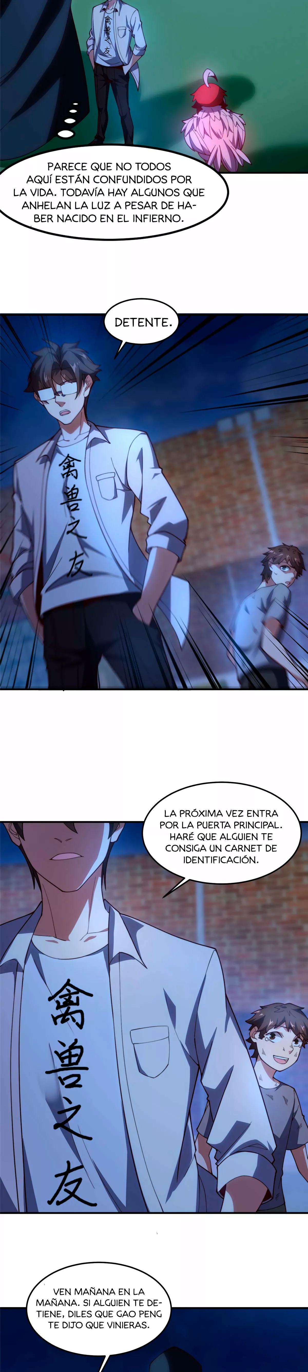 Página 11 del Manga