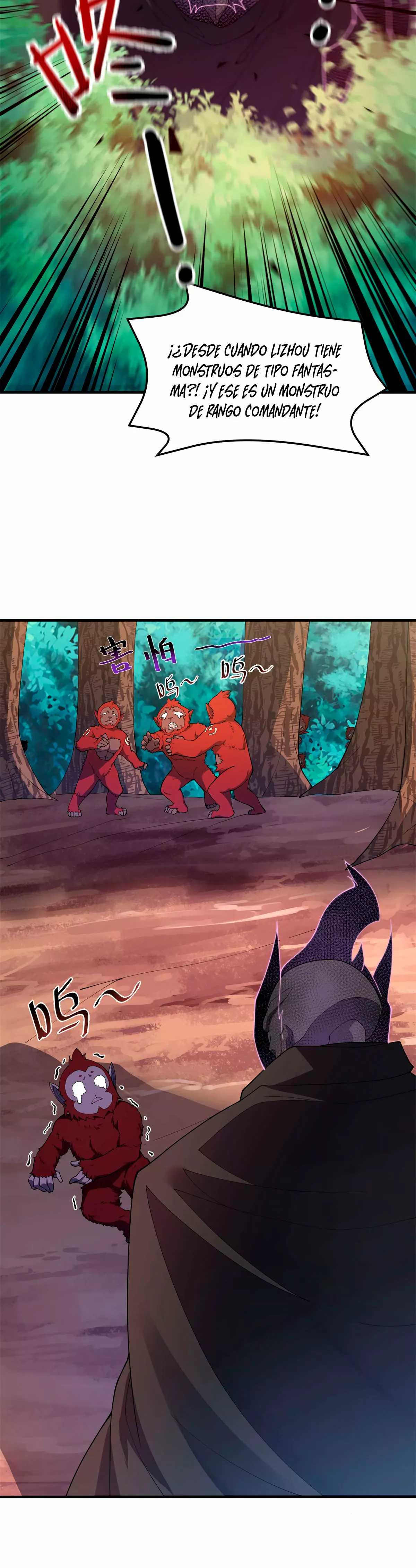 Página 23 del Manga