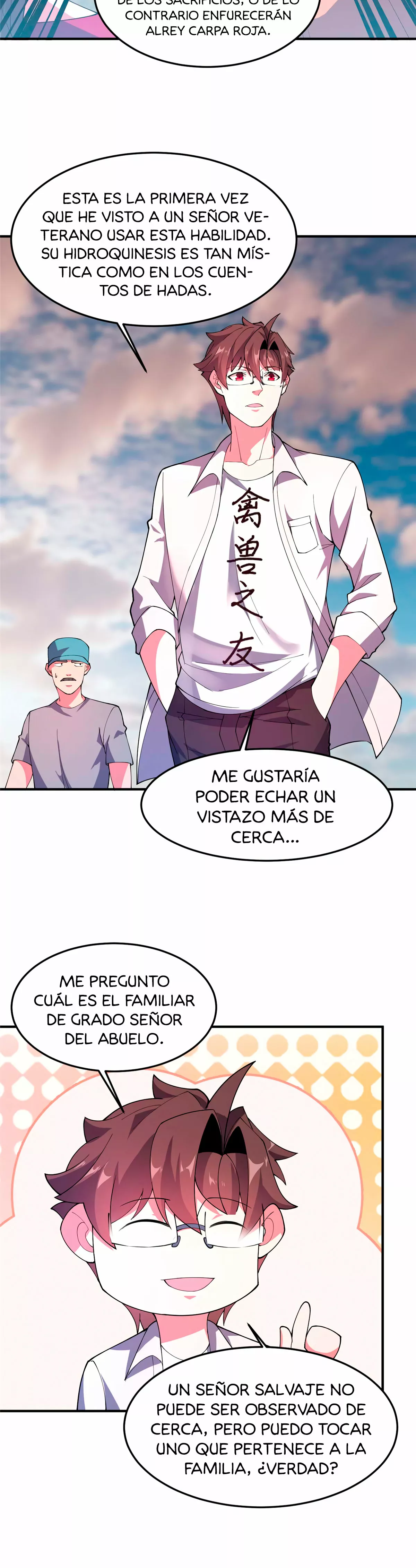 Página 23 del Manga