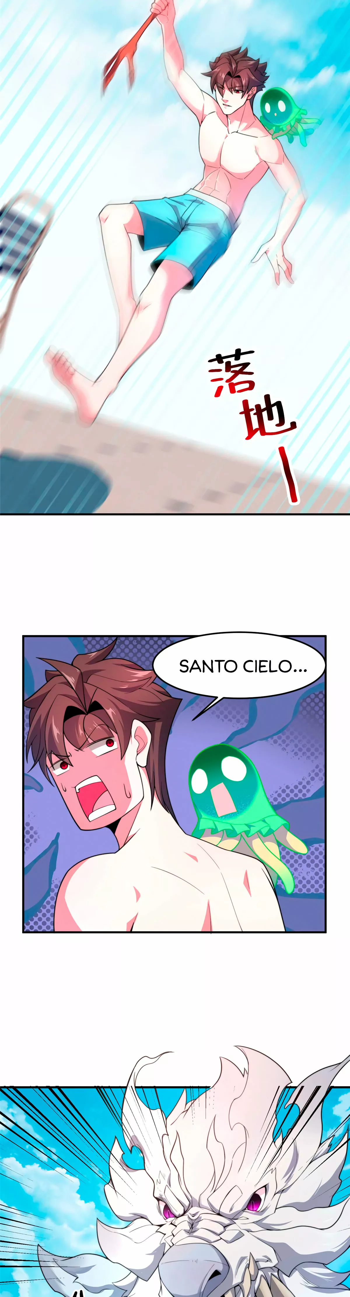 Página 18 del Manga