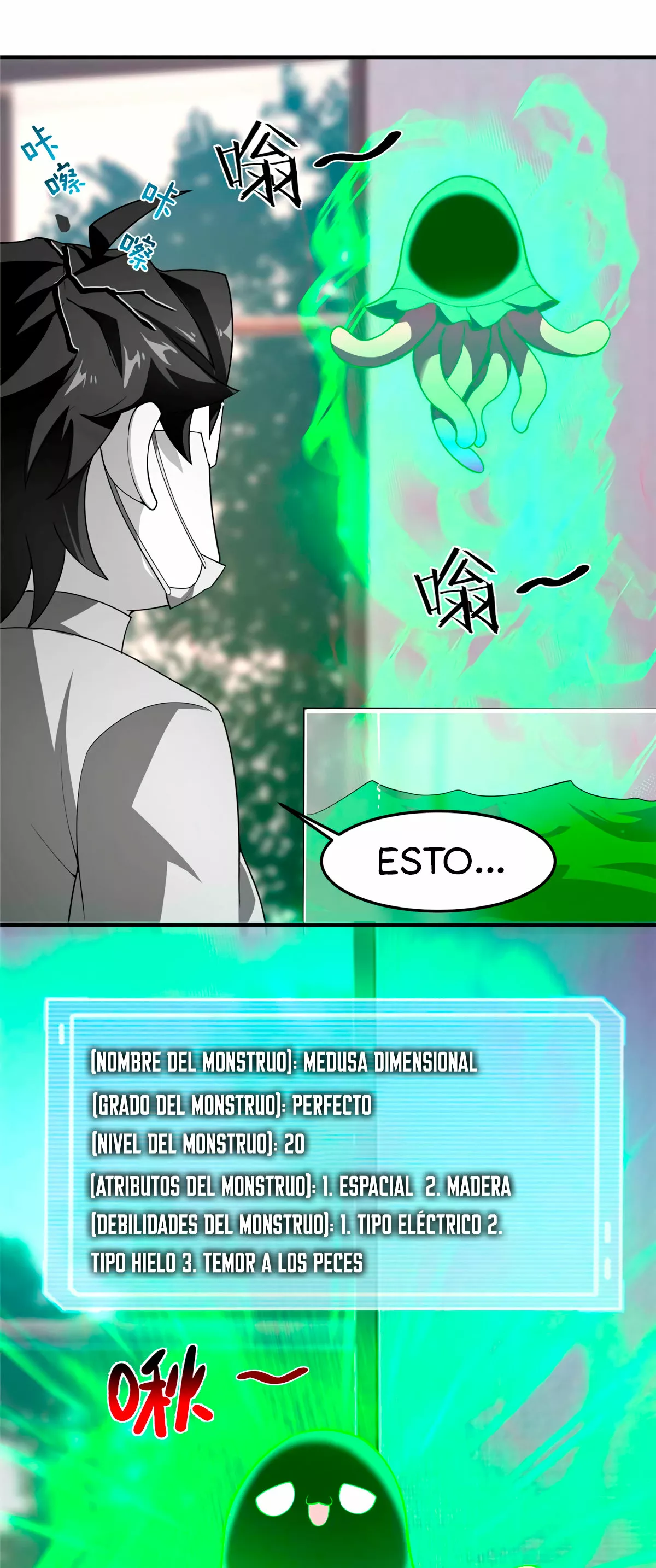 Página 27 del Manga