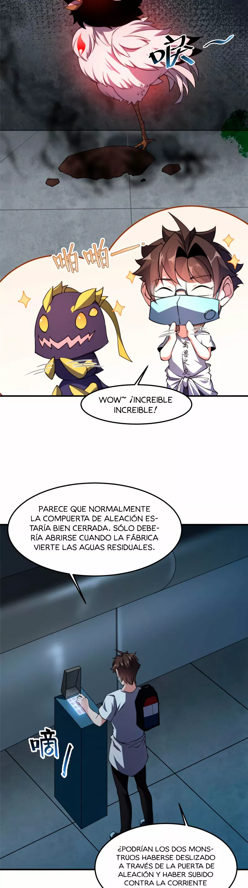 Página 25 del Manga