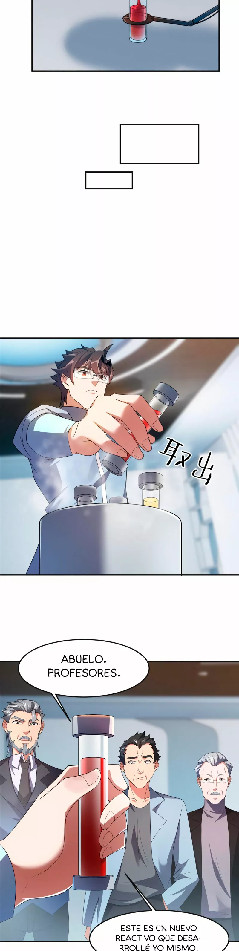 Página 18 del Manga