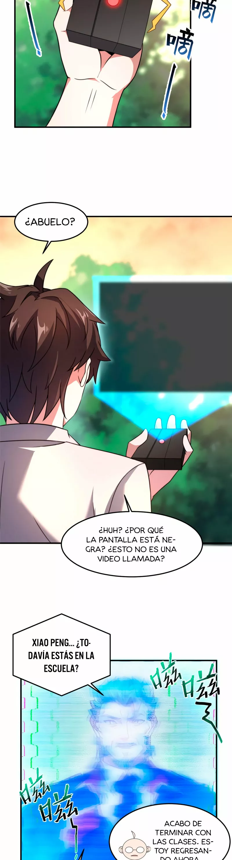 Página 16 del Manga