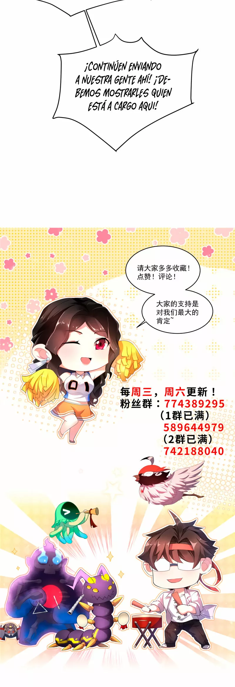 Página 23 del Manga