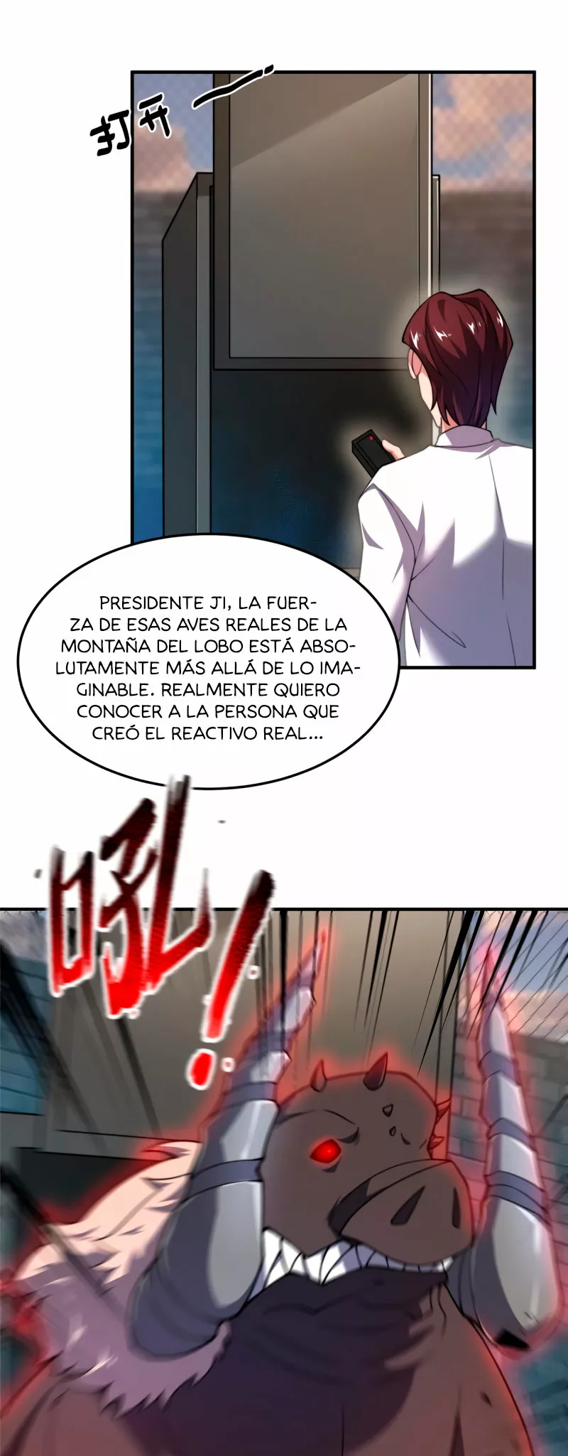 Página 11 del Manga