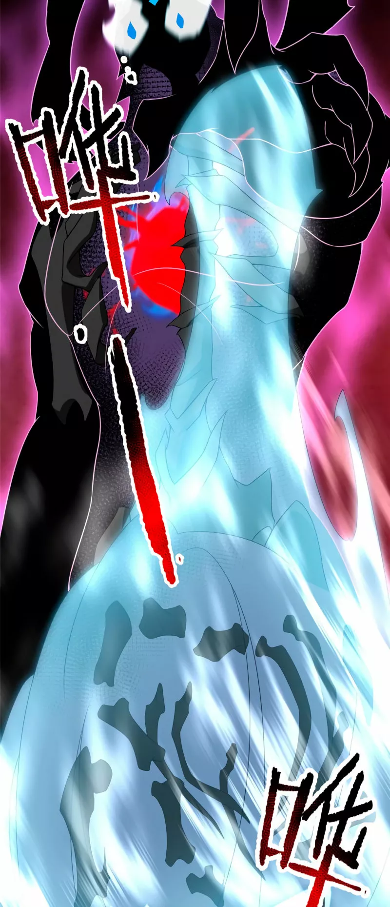 Página 40 del Manga