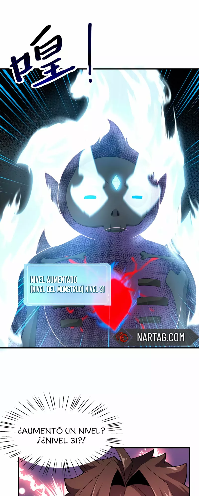 Página 29 del Manga