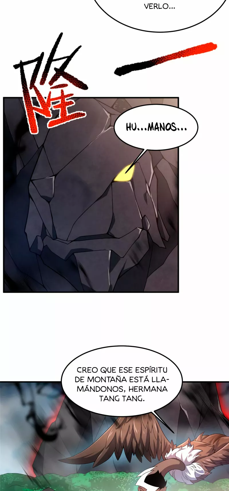 Página 34 del Manga