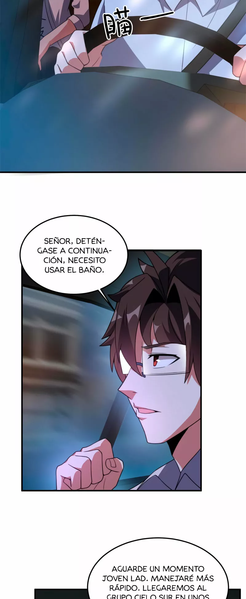 Página 29 del Manga