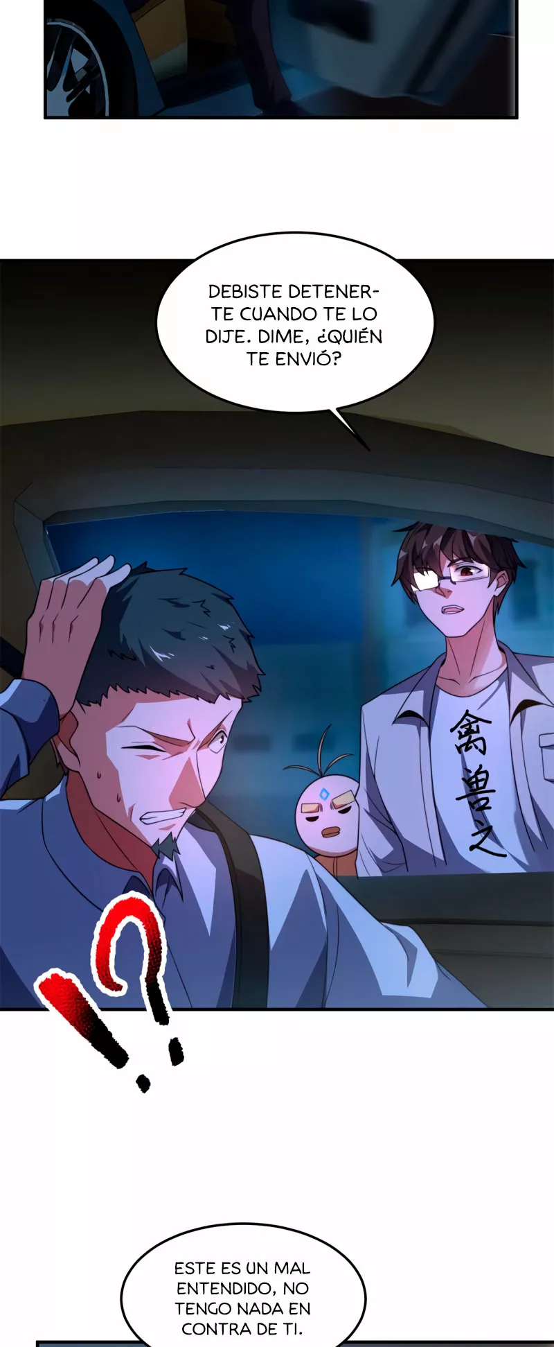 Página 34 del Manga