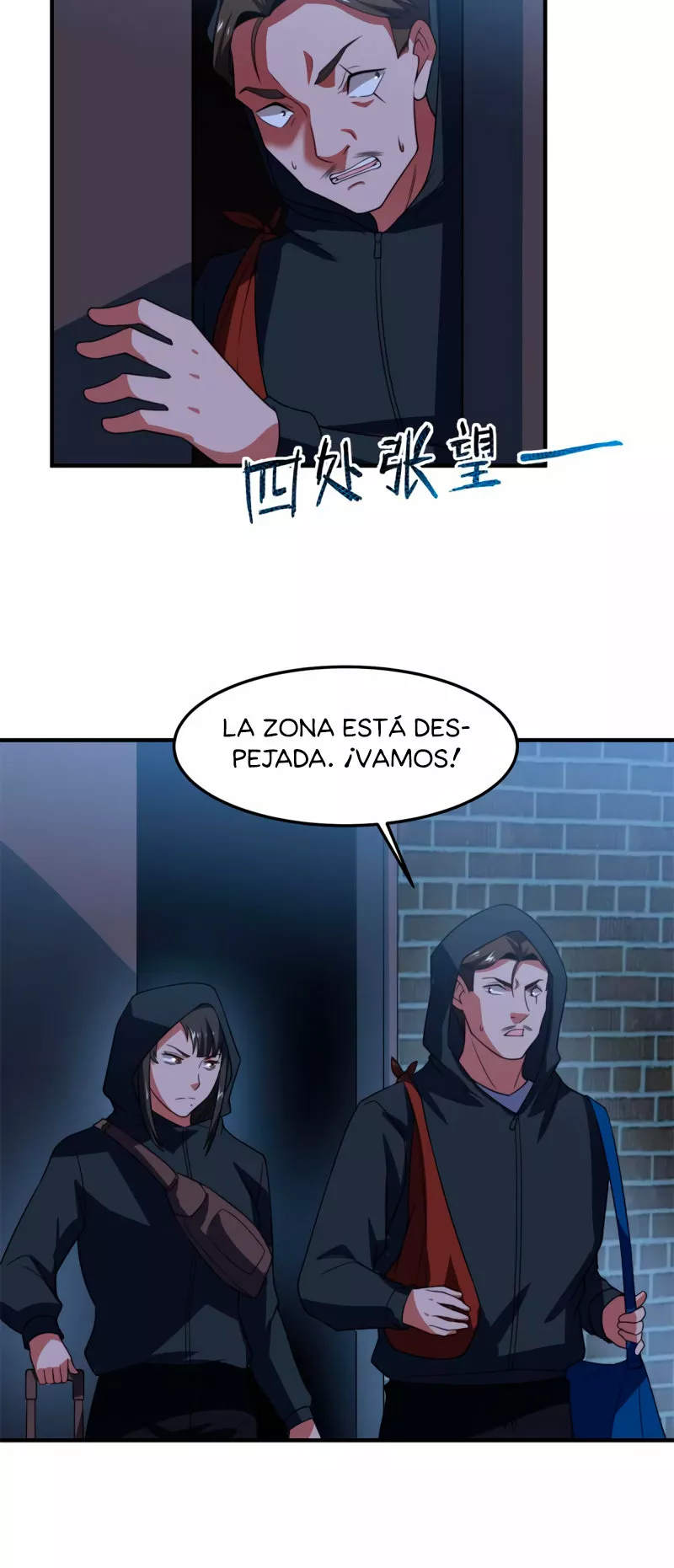 Página 34 del Manga