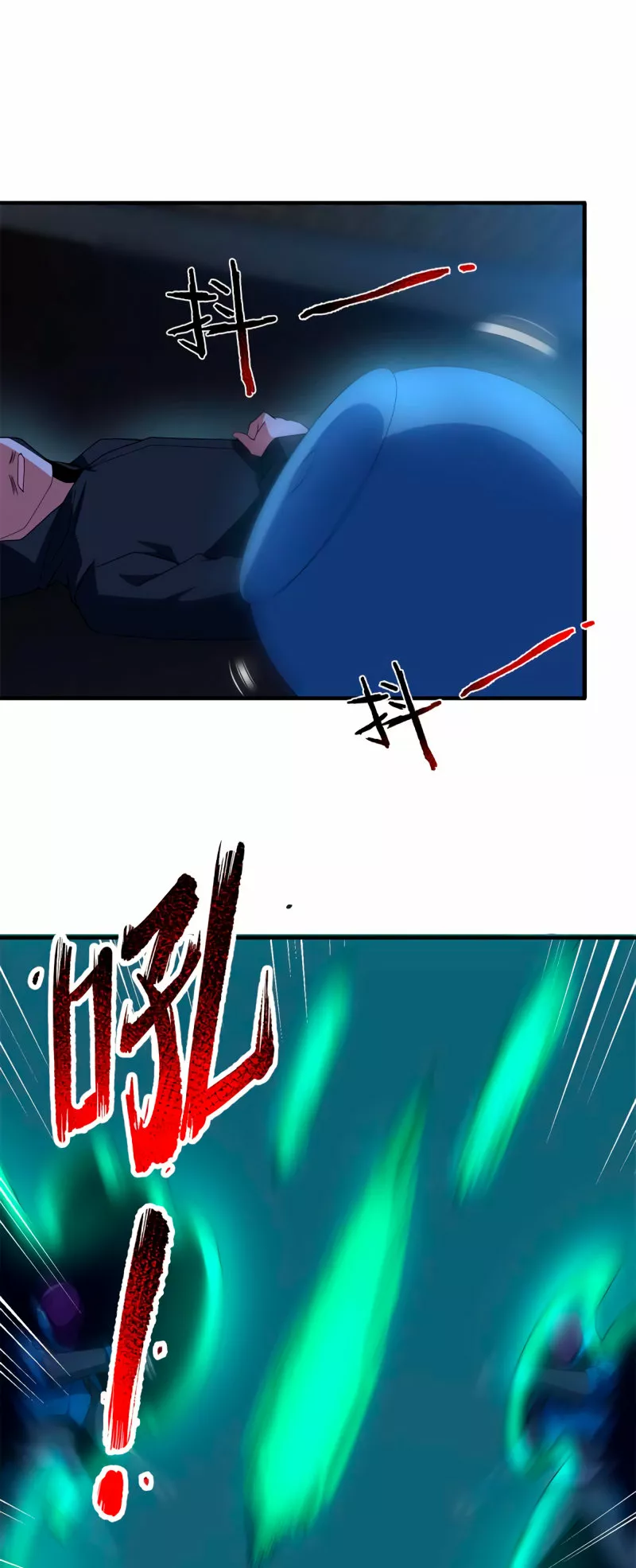 Página 37 del Manga