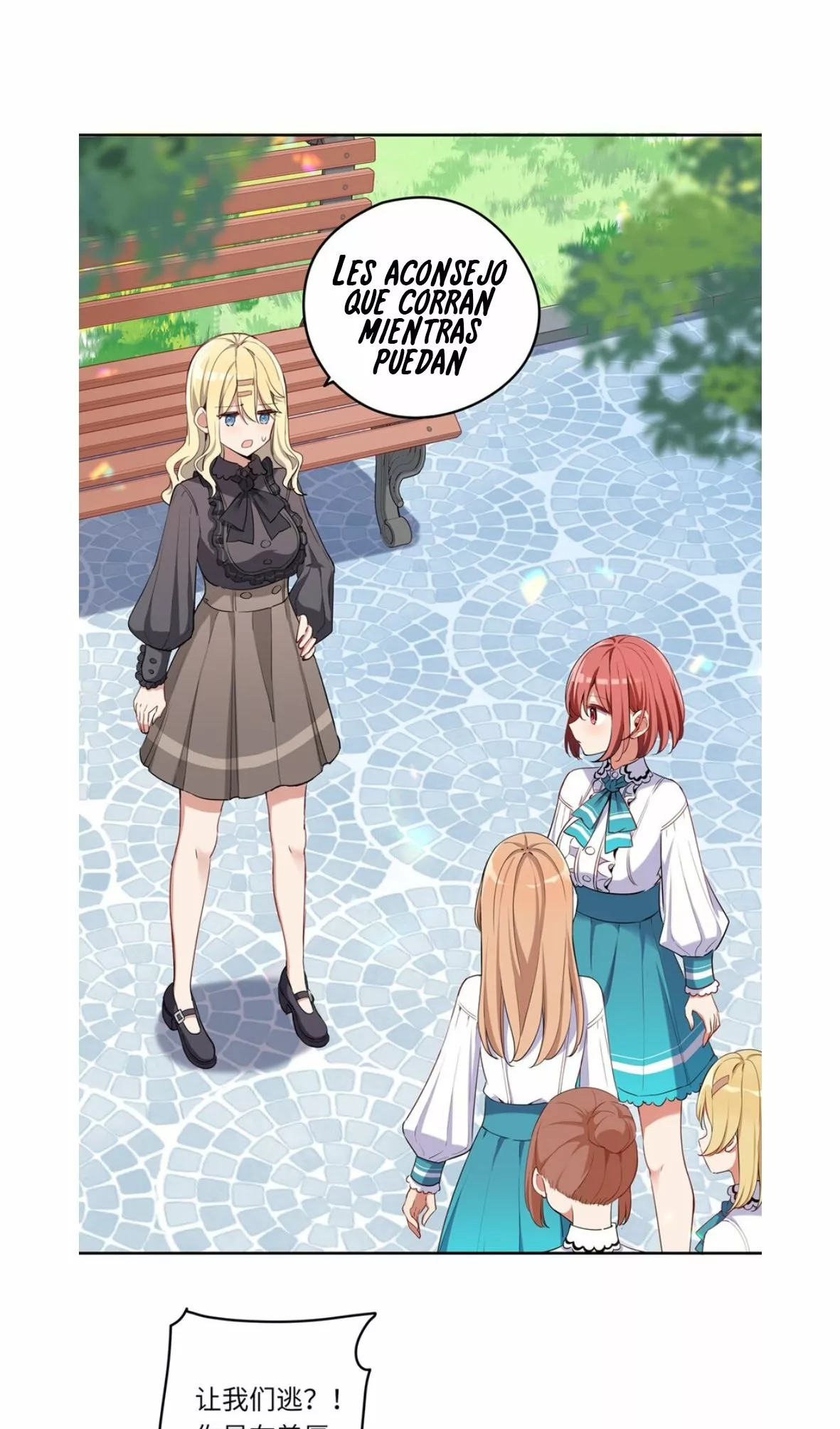 Página 28 del Manga