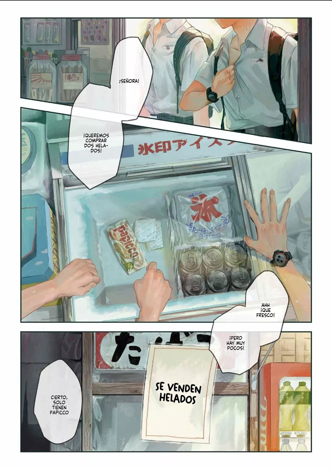 Página 5 del Manga