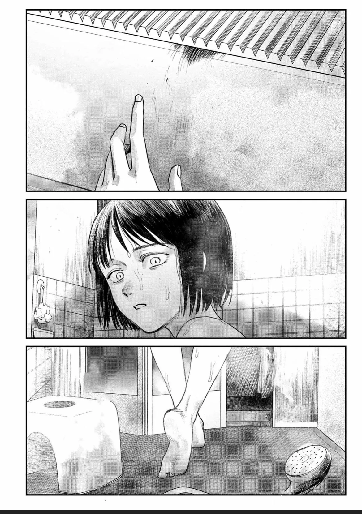 Página 36 del Manga