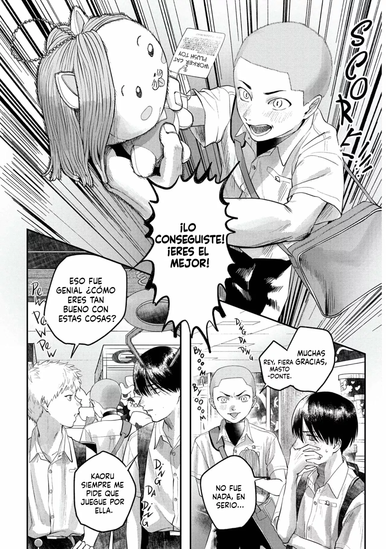 Página 2 del Manga