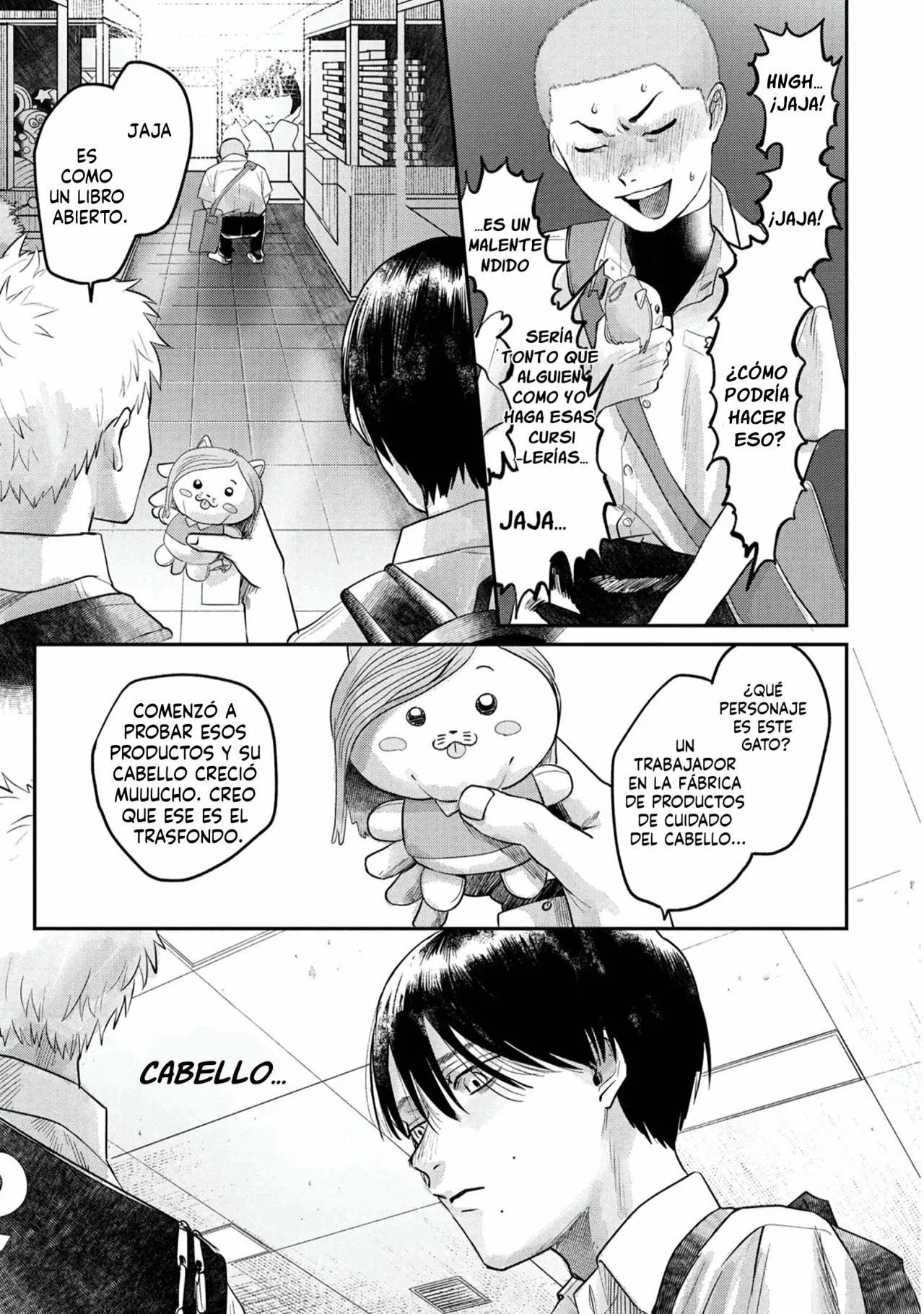 Página 5 del Manga