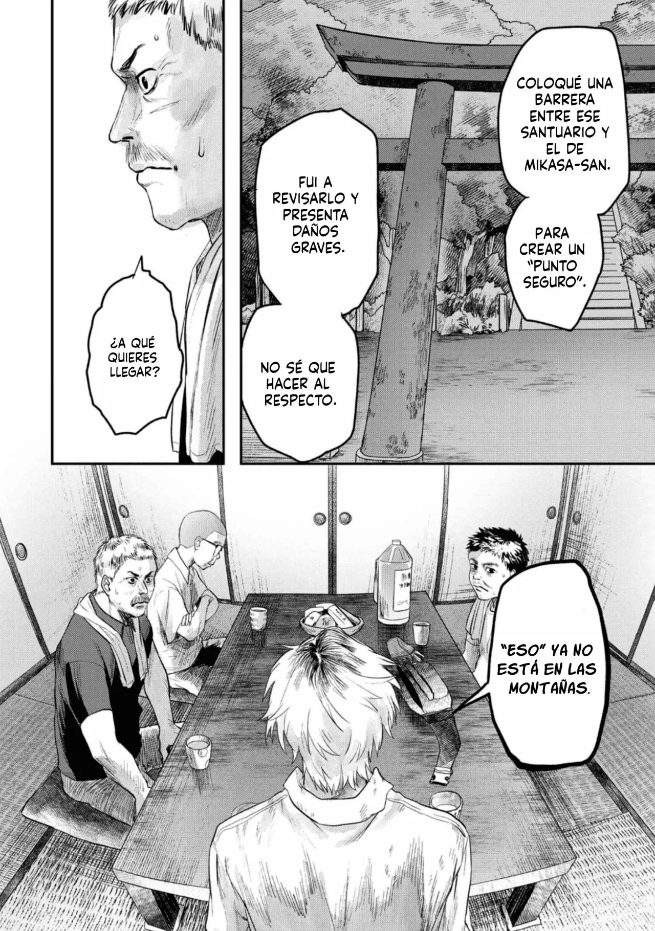 Página 25 del Manga