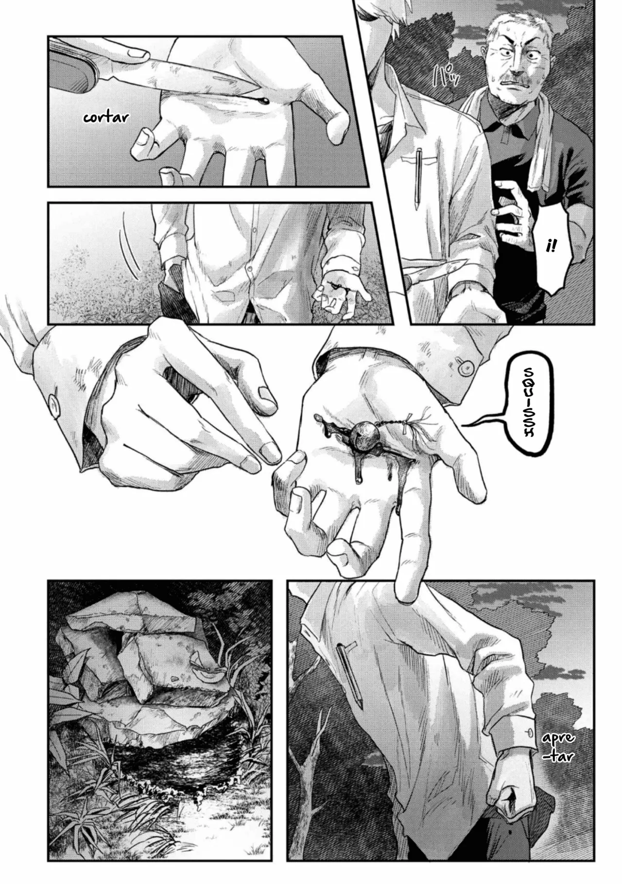 Página 7 del Manga