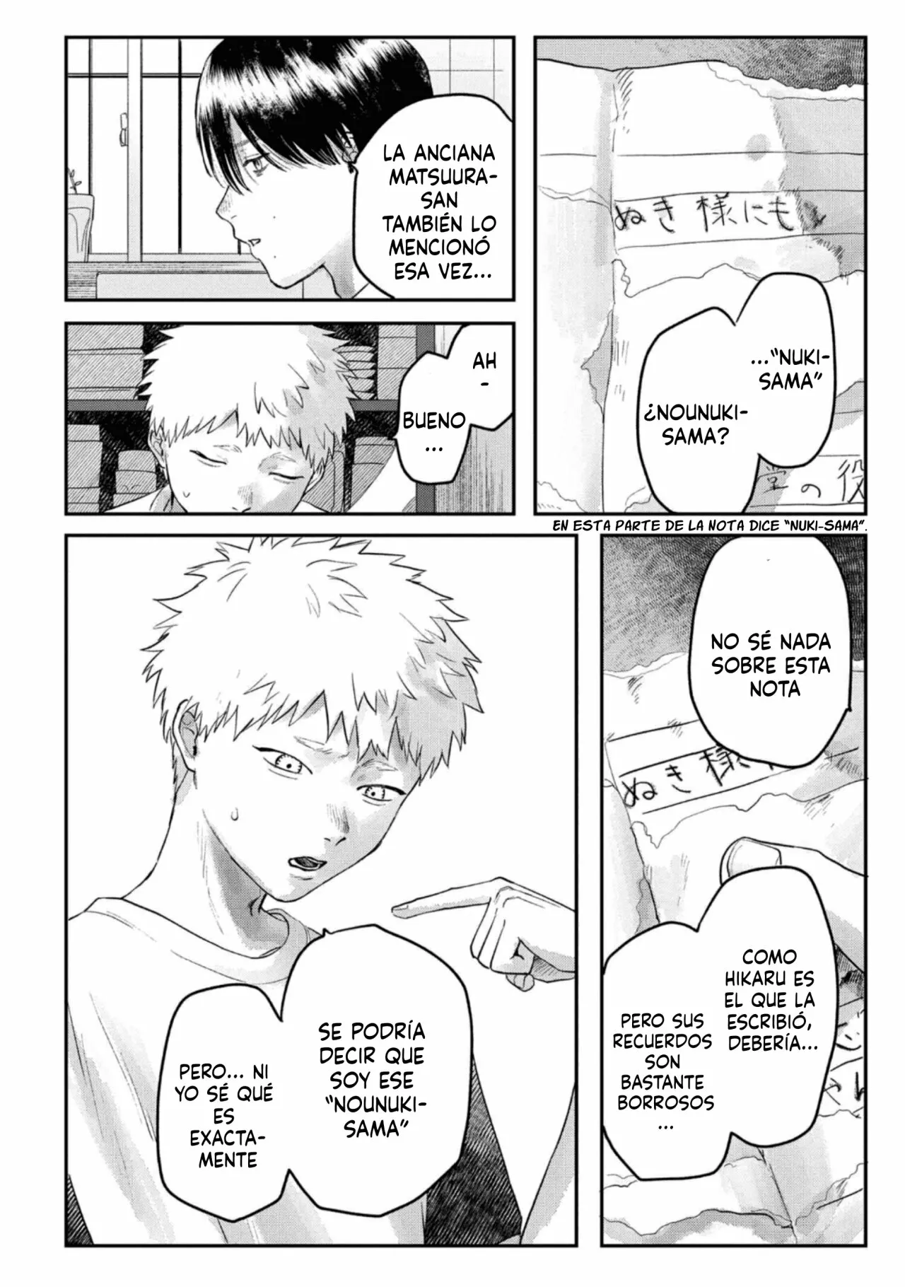 Página 8 del Manga