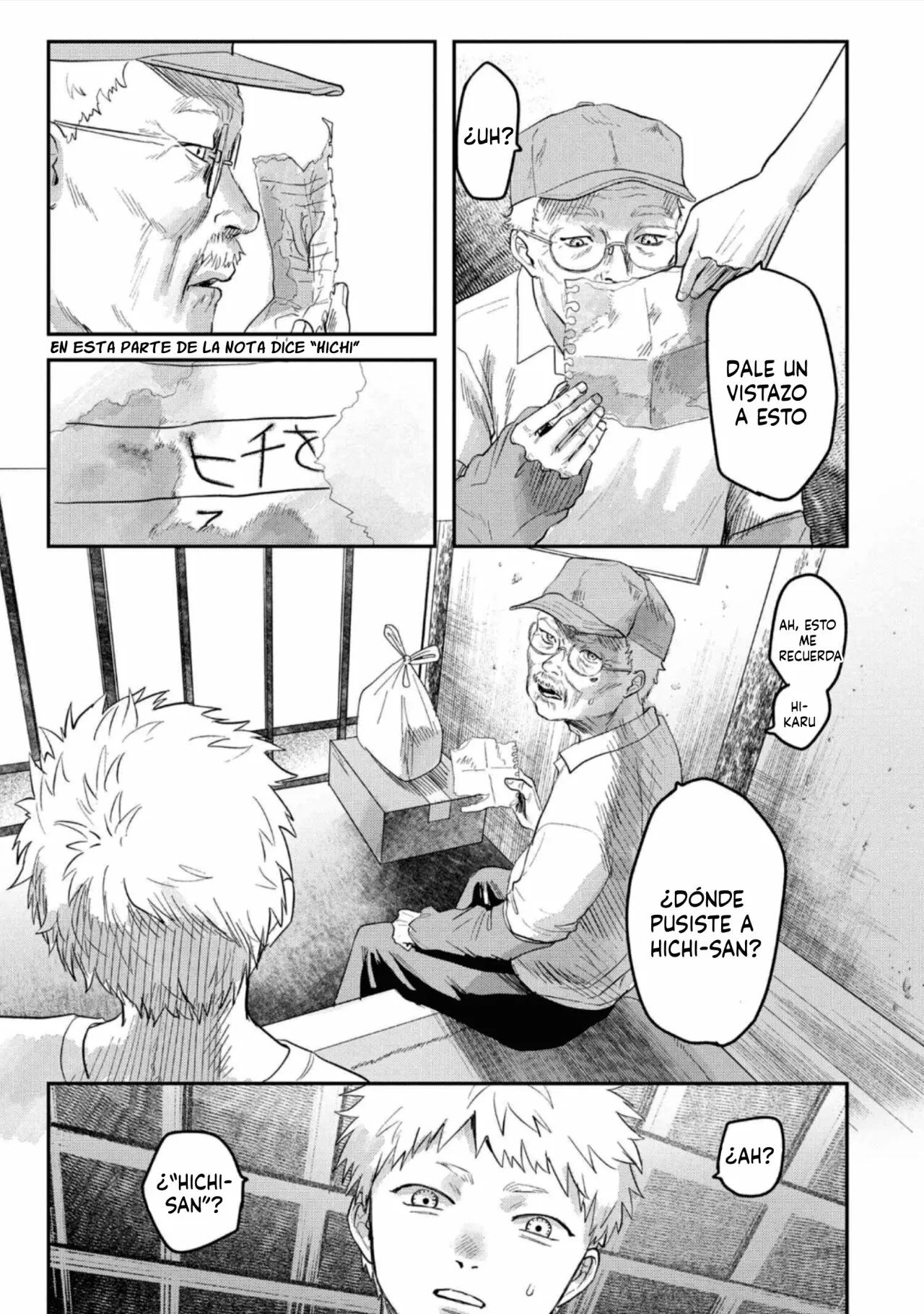 Página 11 del Manga